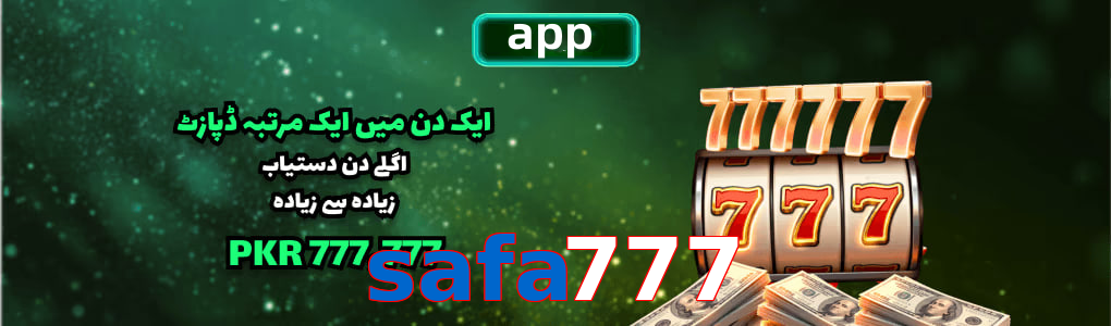 Safa777 app